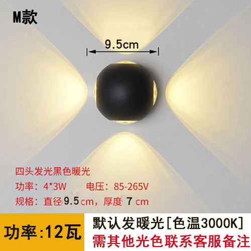 Outdoor Waterproof Double-Head Wall Light Fixture